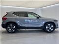 2024 Volvo XC40