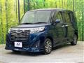 2018 Daihatsu Daihatsu Others