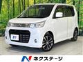 2013 Suzuki Wagon R Stingray