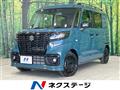 2024 Suzuki Suzuki Others