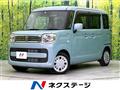 2023 Suzuki Spacia