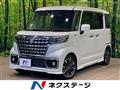 2023 Suzuki Suzuki Others