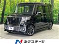 2018 Suzuki Suzuki Others