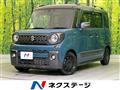 2020 Suzuki Suzuki Others