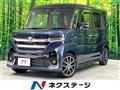 2023 Suzuki Suzuki Others