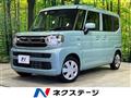 2025 Suzuki Spacia