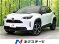 2025 Toyota Yaris Cross