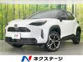 2025 Toyota Yaris Cross