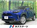 2023 Toyota Yaris Cross