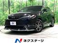 2024 Toyota Harrier