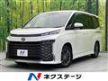 2022 Toyota Voxy