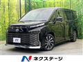 2023 Toyota Voxy