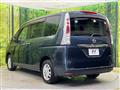 2012 Nissan Serena