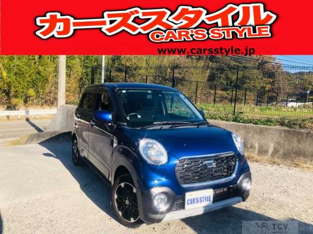 2017 Other All Other All