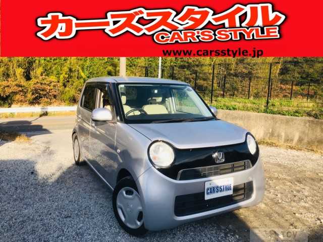 2015 Other All Other All