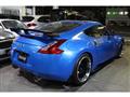 2009 Nissan Fairlady Z