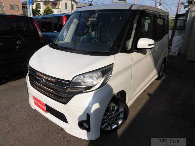 2016 Other All Other All