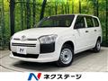 2019 Toyota Succeed