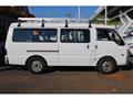 2010 Mazda Bongo Brawny Van