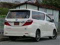 2014 Toyota Alphard Hybrid