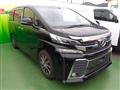2015 Toyota Vellfire