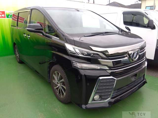 2015 Toyota Vellfire