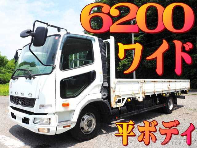 2011 Mitsubishi Fighter