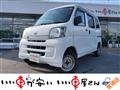 2015 Daihatsu Hijet Cargo