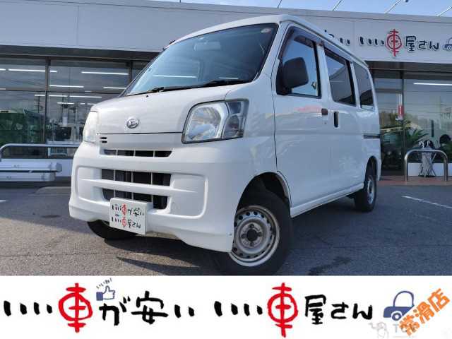 2015 Daihatsu Hijet Cargo