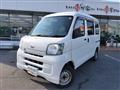 2015 Daihatsu Hijet Cargo