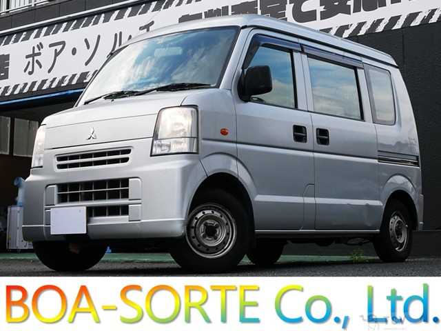 2014 Mitsubishi Mitsubishi Others