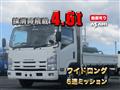 2014 Isuzu Isuzu Others