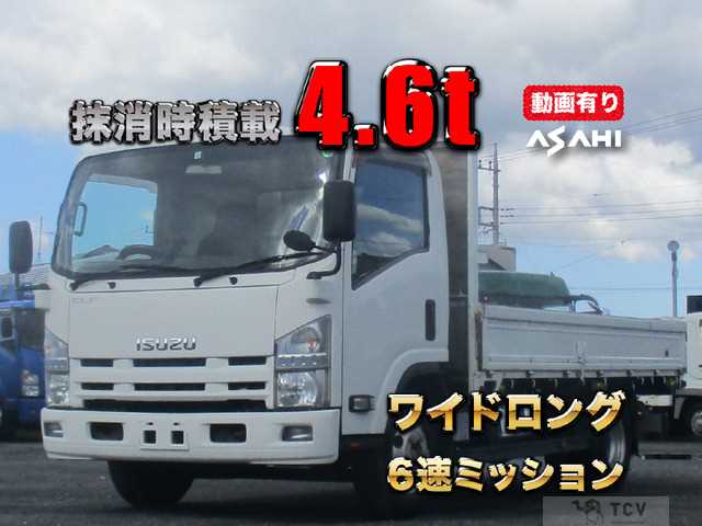 2014 Isuzu Isuzu Others