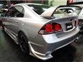 2007 Honda Civic Type R
