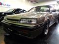 1988 Nissan Skyline Coupe