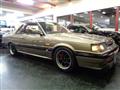 1988 Nissan Skyline Coupe