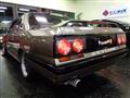 1988 Nissan Skyline Coupe