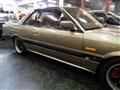 1988 Nissan Skyline Coupe