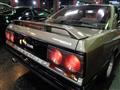 1988 Nissan Skyline Coupe