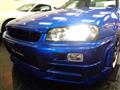 2000 Nissan Skyline