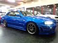 2000 Nissan Skyline