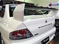 2001 Mitsubishi Lancer Evolution