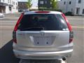 2008 Honda Stream