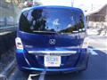 2012 Honda Freed