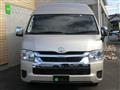 2023 Toyota Hiace Wagon