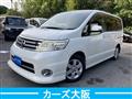2010 Nissan Serena