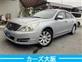 2010 Nissan Teana