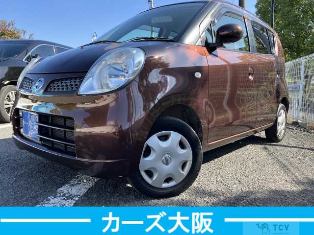 2008 Nissan Moco