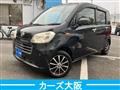 2011 Daihatsu Tant Exe