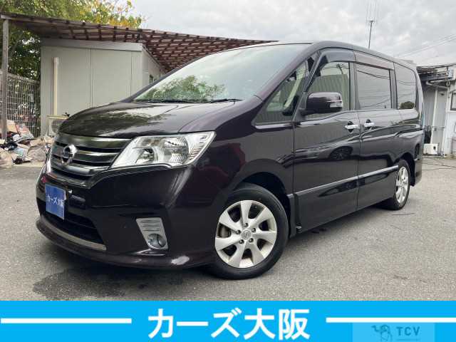 2012 Nissan Serena